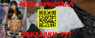 mix Будённовск