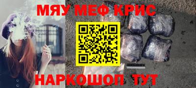 МДПВ Бугуруслан