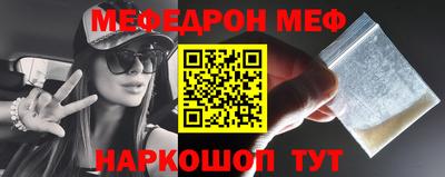 МДПВ Бугуруслан