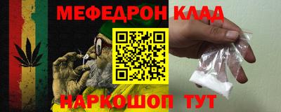 МДПВ Бугуруслан