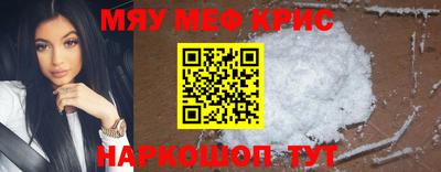 МДПВ Бугуруслан