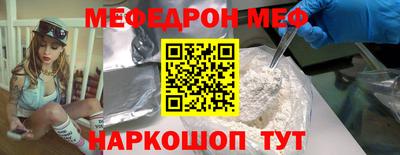 mix Будённовск