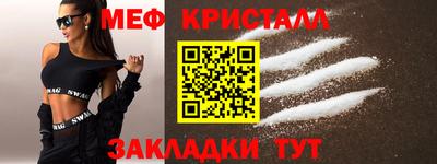 МДПВ Бугуруслан
