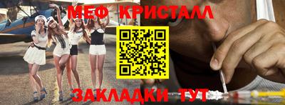 наркотики Бузулук