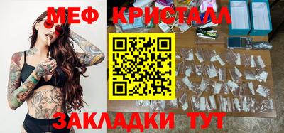mix Будённовск