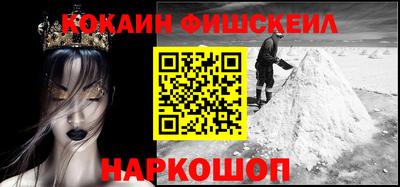 наркотики Бузулук