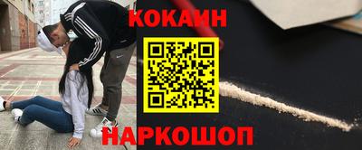 mix Будённовск