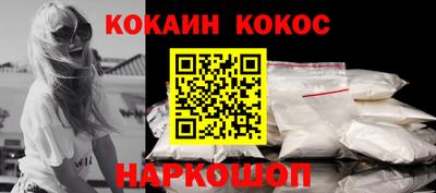наркотики Бузулук