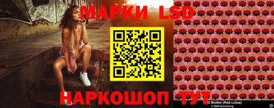 наркотики Бузулук