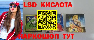 mix Будённовск