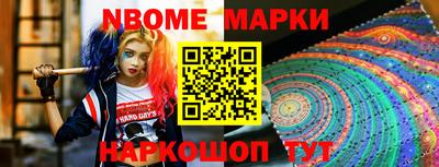 наркотики Бузулук
