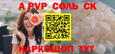 МДПВ Бугуруслан