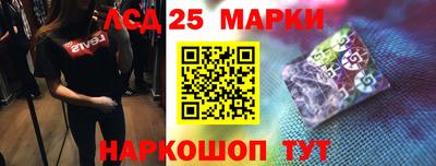 МДПВ Бугуруслан