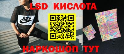 МДПВ Бугуруслан