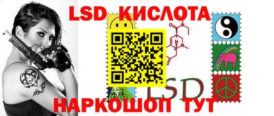 наркотики Бузулук