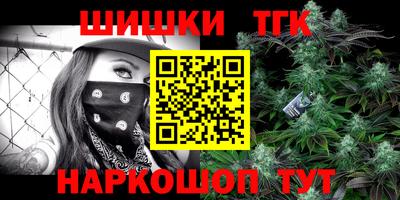 МДПВ Бугуруслан