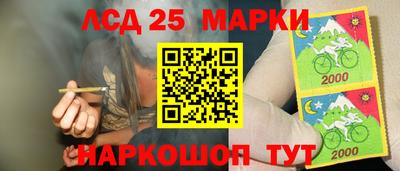 mix Будённовск