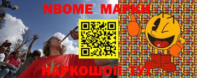 наркотики Бузулук