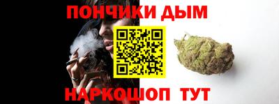 наркотики Бузулук