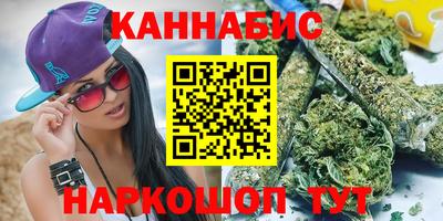 наркотики Бузулук