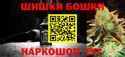 наркотики Бузулук