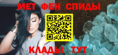 mix Будённовск