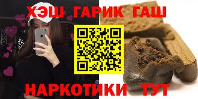 mix Будённовск