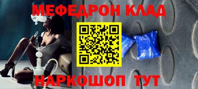 mix Будённовск