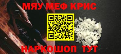 mix Будённовск