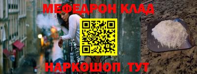 наркотики Бузулук