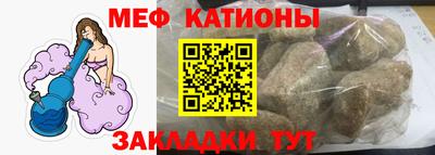 mix Будённовск