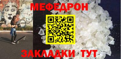МДПВ Бугуруслан