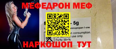 mix Будённовск